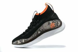 Picture for category Basketball Shoes